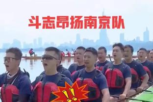 拿下苦主！雷霆终结对阵热火6连败