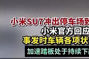 斯特林英超中已经直接参与181粒进球，追平欧文和博格坎普