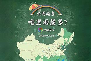 恩比德连续11场比赛得到至少30分10板 01年奥尼尔后首位中锋