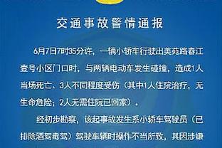 「直播吧评选」12月18日NBA最佳球员