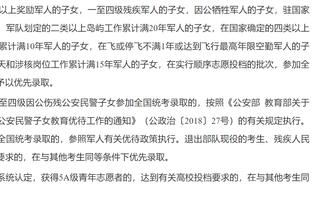 苦苦支撑！小贾伦-杰克逊半场11中7拿到21分4板 球队落后16分