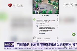 门将立功！布斯克茨拉人送点，普吉主罚被门将卡伦德扑出！