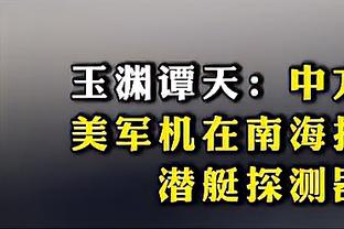 优质射手！萨迪克-贝半场10中7&4记三分拿下18分4板