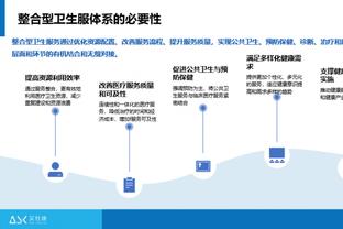 迪马：国米已选定布坎南替代夸德拉多，正等待张康阳授权