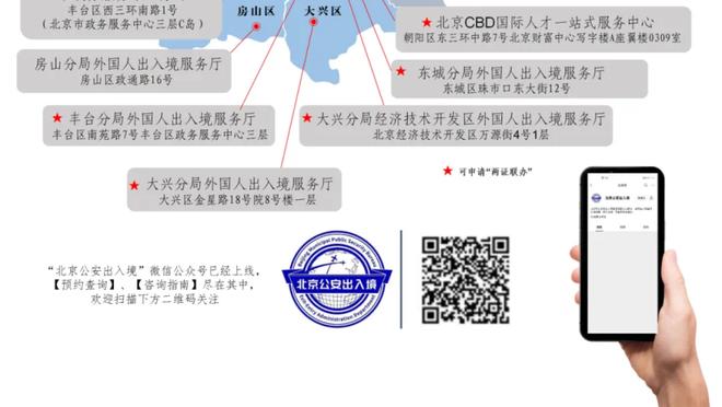 曾令旭：湖人越来越看不懂 实力可上可下 调整极快！